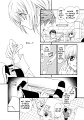 Okane ga Nai vol.03 ch13 pg088
